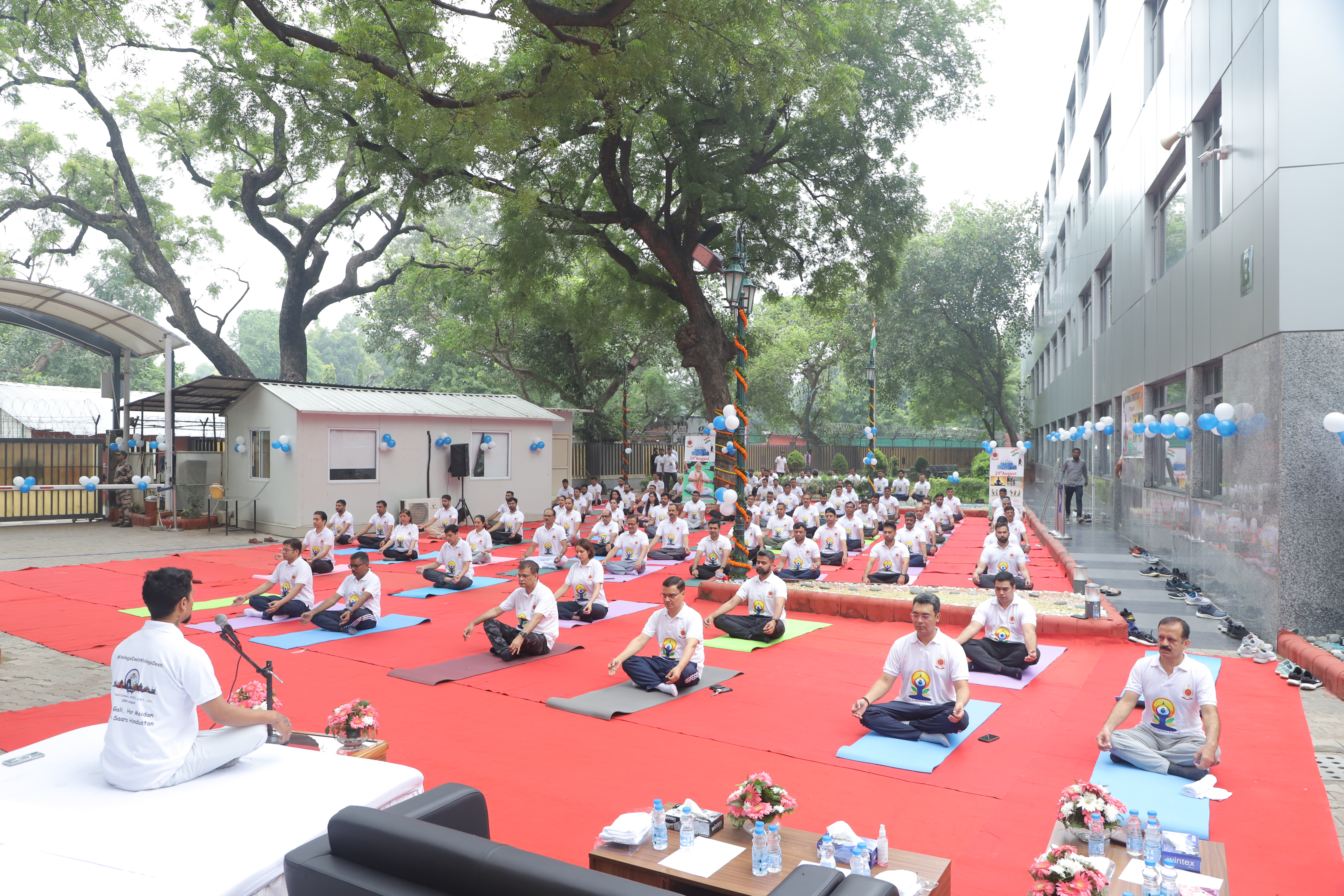 National sports day